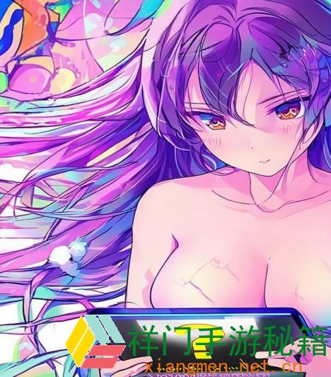 正在阅览 怎么下载破免费版的《快看漫画》？需求留意哪些问题？