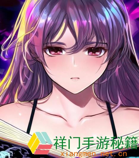 正在阅览 光遇吓人动作兑换图 光遇吓人动作获取方法一览