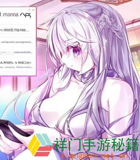 正在阅览 怎么经过韩漫漫画免费阅览渠道轻松看漫画？