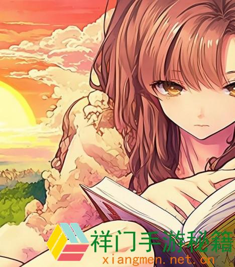 正在阅览 旅行者和克洛琳德拔萝卜有什么深层的涵义与启示？