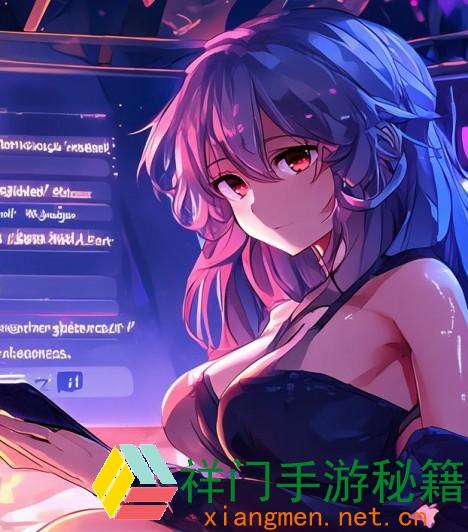 正在阅览 怎么安全拜访美好宝8008导航躲藏进口官网？教程与留意事项