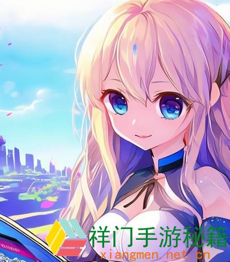 正在阅览 怎么经过“成直播人app免费”完成直播愿望，零门槛轻松敞开直播之路？
