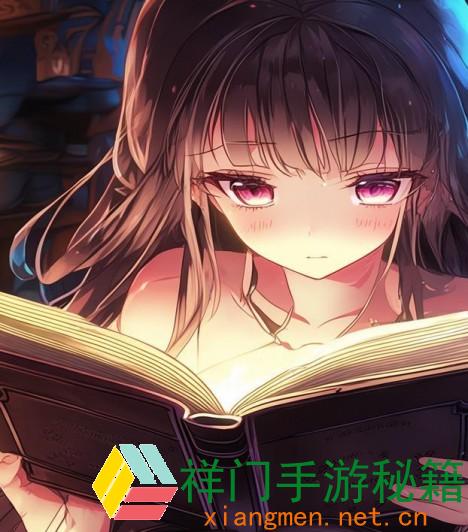 正在阅览 最强祖师兑换码进口在哪？怎么快速找到并运用兑换码？