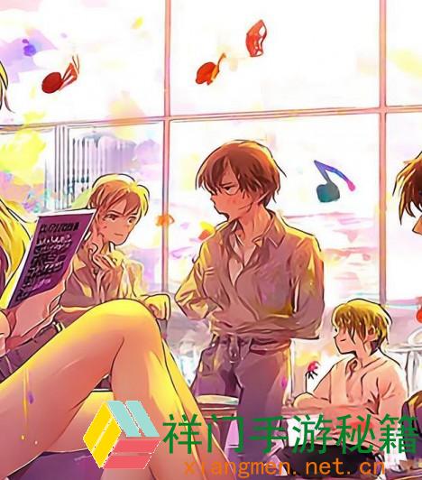正在阅览 四人组合三男一女，怎么成功打造差异化的音乐团队？