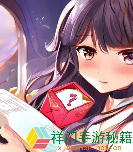正在阅览 答题红包提现到哪里