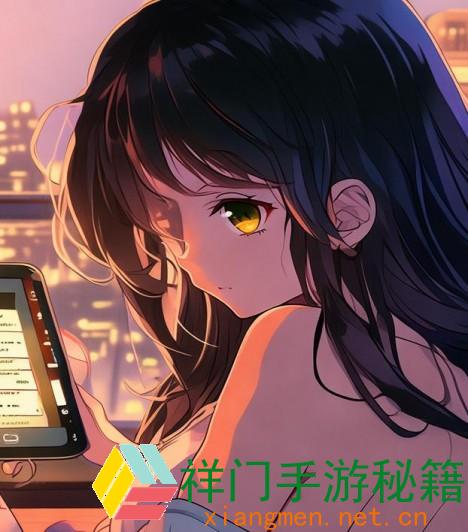 正在阅览 蚂蚁庄园答案12月5日 蚂蚁庄园答案最新