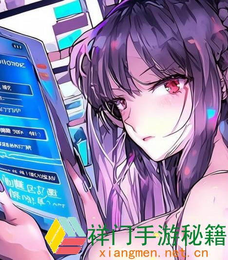 正在阅览 国内有哪些永久免费且能够破解的CRM体系？是否值得运用？