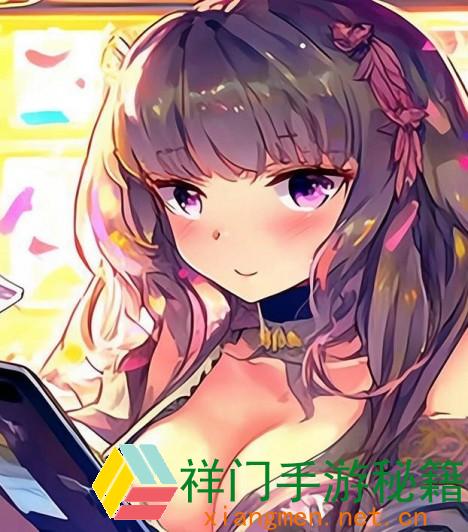 正在阅览 如安在土豪漫画渠道免费阅览漫画？是否有躲藏的规矩或技巧？