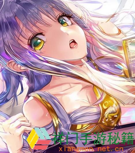 正在阅览 TATA世界直播间：全球视界下的我国汉字魅力安在？