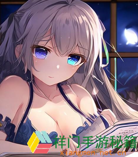 正在阅览 原神神樱大祓使命完结攻略 原神神樱大祓水井连线解密教程
