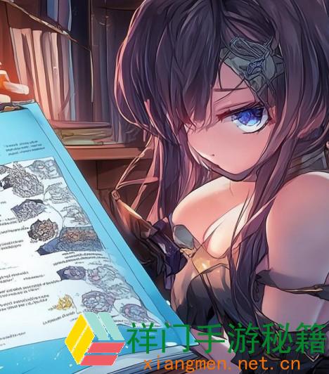 正在阅览 幻塔兵器池保底多少抽 幻塔兵器池保底机制详解