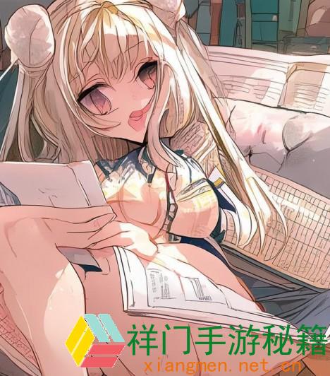 正在阅览 亚洲尺码和欧洲尺码专线：怎么防止跨境购物中的尺码差错问题