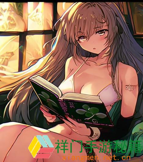 正在阅览 制品人和精品人的差异：从传统到立异，四叶草标志着什么？