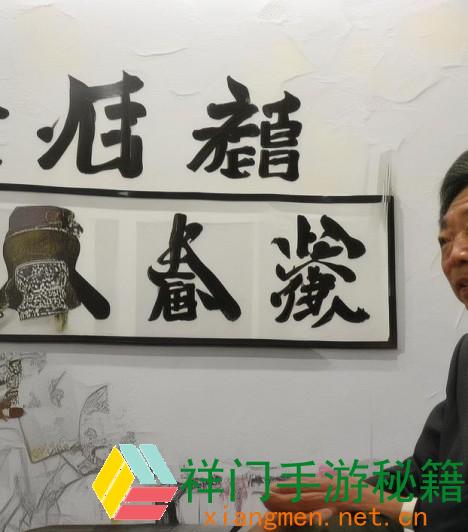 正在阅览 怎么挑选共同有构思的四虎地域网名？讨论免费苹果网名的特性调配