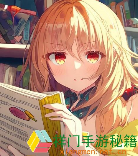 正在阅览 制品大香蕉煮小辣椒到底是什么样的？滋味与做法具体解析