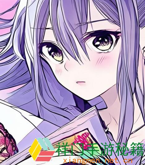正在阅览 女婿的尺度大又长，怎么才干忘掉？