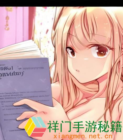 正在阅览 女人同房干涩没水分怎样改进？从饮食、心思到护理办法全面解析