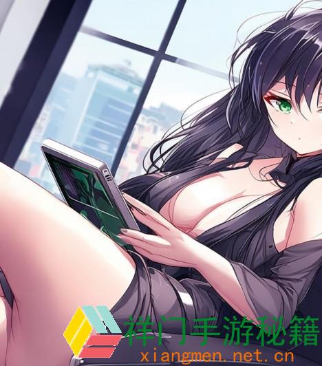 正在阅览 如安在直播间快速找到客服？