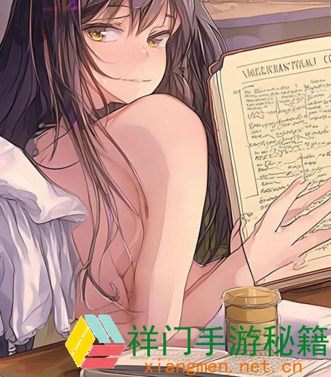 正在阅览 美国人与动物胶配方大全：动物胶在食物、医药与化妆品中的多重运用是什么？