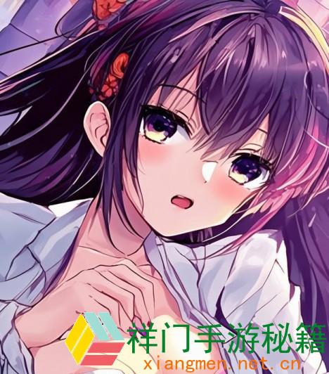 正在阅览 怎么顺畅进入妖精动漫登录页面，获取最佳观看体会？
