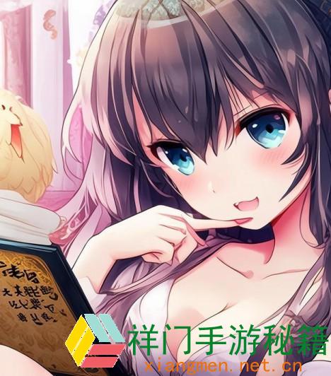 正在阅览 小鸡答题今日的答案是什么 小鸡答题今日的答案12月6日