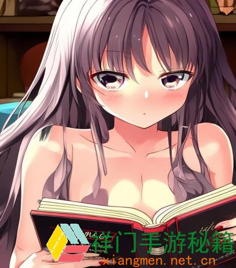 正在阅览 如安在寻求“再深点灬舒畅灬再浪一点”的进程中找到平衡，防止过度影响带来的负面影响？