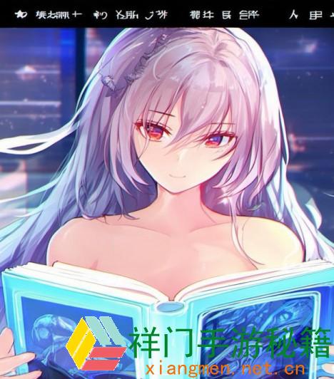 正在阅览 严选漫画页面在线看漫画免费版怎么供给更好的体会？用户需求留意哪些细节？