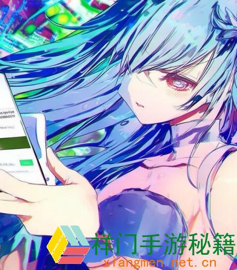 正在阅览 蚂蚁庄园今日正确答案 蚂蚁庄园今日正确答案已更新12月6日