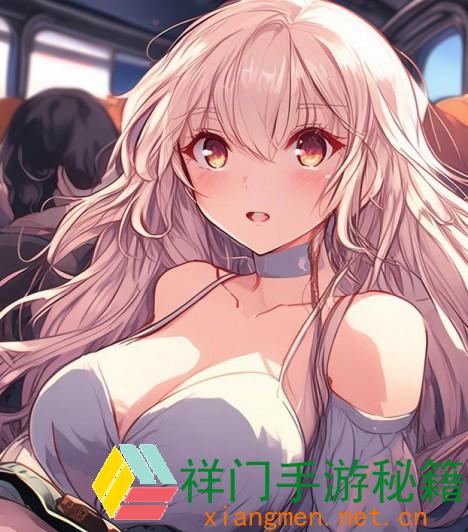 正在阅览 公交车上的拥堵与身体触摸引发的不适感怎么缓解？