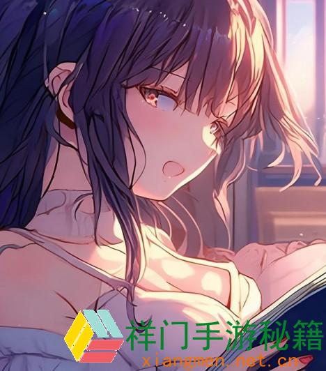 正在阅览 永久不收费免费的交际软件带来便当，让用户享用无担负的交际体会
