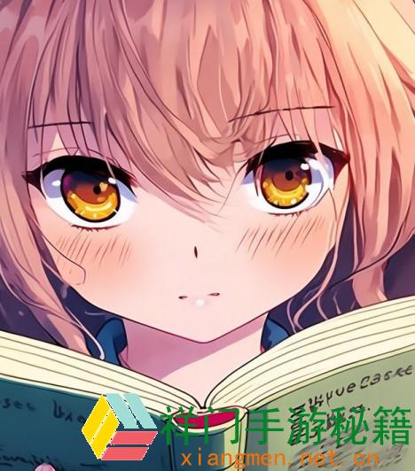 正在阅览 害臊的胡桃到底是什么样的性情？她的特色是什么？