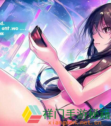 正在阅览 王者荣耀中的“好湿⋯好紧⋯很多水”是什么？如安在严重形势中坚持镇定应对？