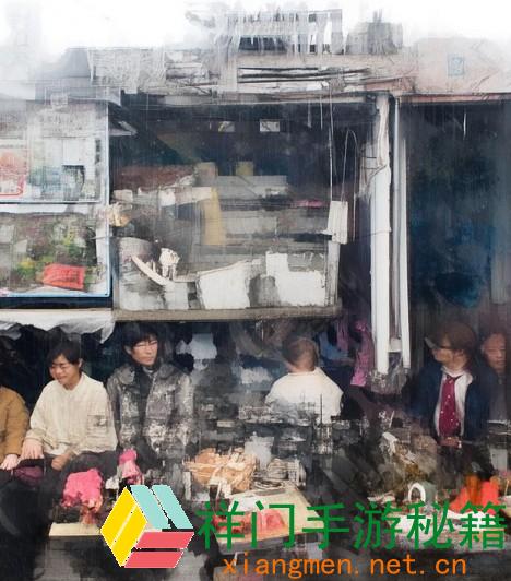 正在阅览 投诉途径在哪里？怎么有用投诉并重写一个中文汉字？