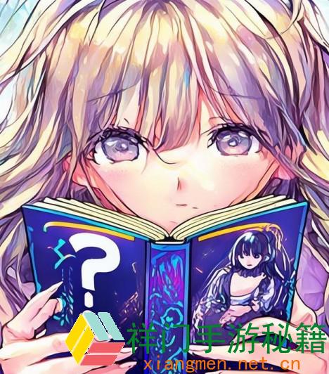 正在阅览 妈妈和女儿一起怀孕的现象，究竟是谁的孩子？背面隐藏着哪些杂乱要素？
