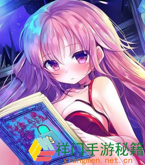 正在阅览 怎么顺畅拜访秘羞羞漫画进口和歪歪漫画渠道？