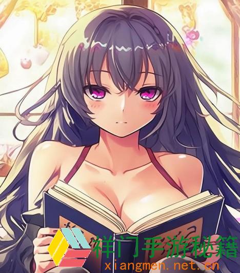 正在阅览 蚂蚁新村今天答案12.5 蚂蚁新村工作小常识问答12.5