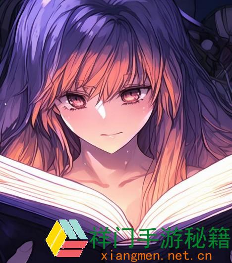 正在阅览 永劫无间屠龙怎样触发 永劫无间屠龙触发方法详解