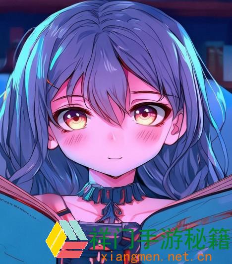 正在阅览 怎么安全下载9幺免费解锁版进口及留意事项