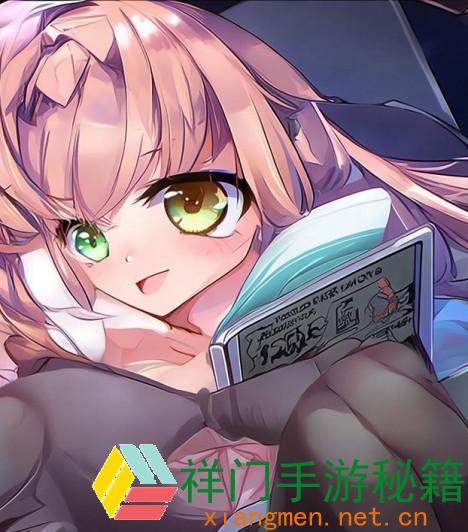 正在阅览 怎么经过汗汗漫画免费阅览下拉式体会愈加流通的漫画国际