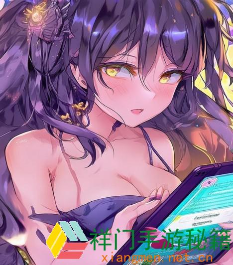 正在阅览 怎么经过妖精漫画免费登录页面快速阅览各种漫画，享用丰厚的漫画资源