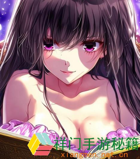 正在阅览 “一女不过三精”是什么意思？这个传统说法背面的深层意义是什么？