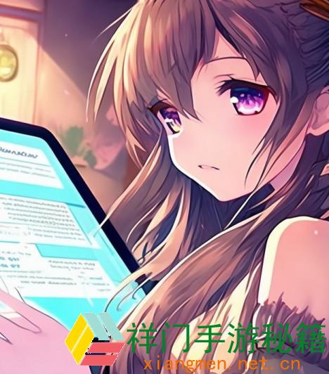 正在阅览 如安在甘雨漫画免费漫画页面上免费观看漫画？