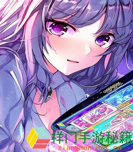 正在阅览 无限暖暖公测卡池值得抽吗-无限暖暖公测卡池抽取主张