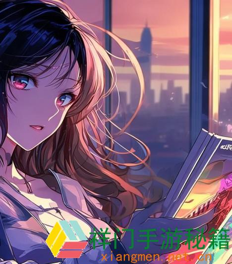 正在阅览 怎么经过制品动漫网站Nike观看最新动漫并享用优质体会？