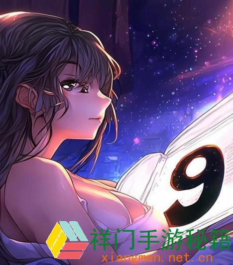 正在阅览 &quot;91&quot;这个数字背面有哪些深入的含义与运用？