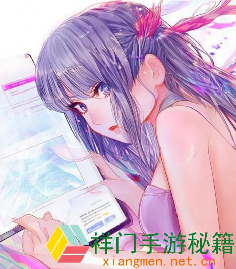 正在阅览 怎么挑选安全可靠的韩漫网址，确保你的阅览体会和安全