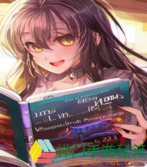 正在阅览 老头环新作官宣！《艾尔登法环：黑夜君临》2025年出售