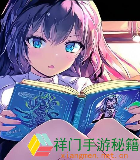 正在阅览 无限暖暖国服会被调和吗-无限暖暖国服是否会调和
