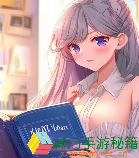 正在阅览 亲爱的爸爸(父女)糖路儿：讨论父女联络中的爱与生长