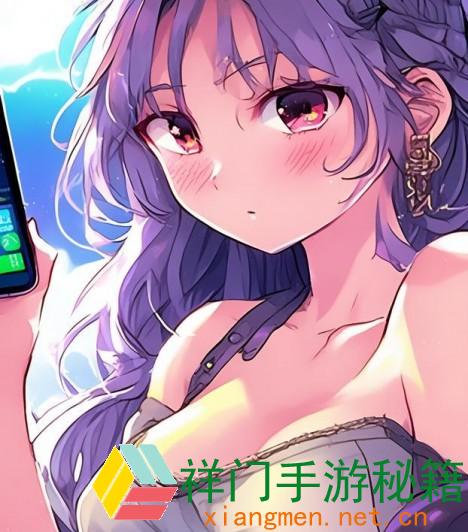 正在阅览 9.1破解版APK变态版下载安全吗？是否值得装置运用？